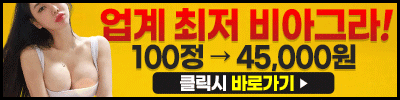 허밍